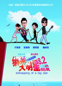 福利网站在线播放